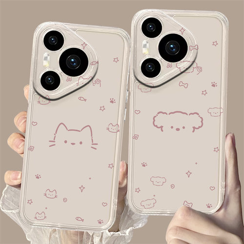 适用华为手机壳线条星星猫狗