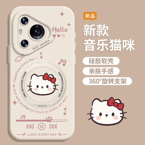 适用华为手机壳音乐猫咪
