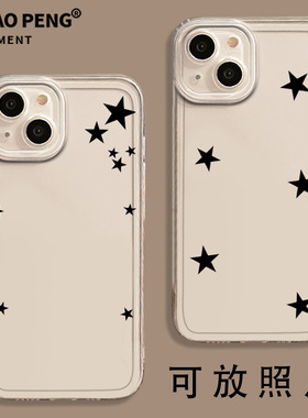 黑色星星适用小米13pro手机壳透明15可放照片14小卡11ultra红米k80k70k60k50k40k90情侣17新款note12turbo/10
