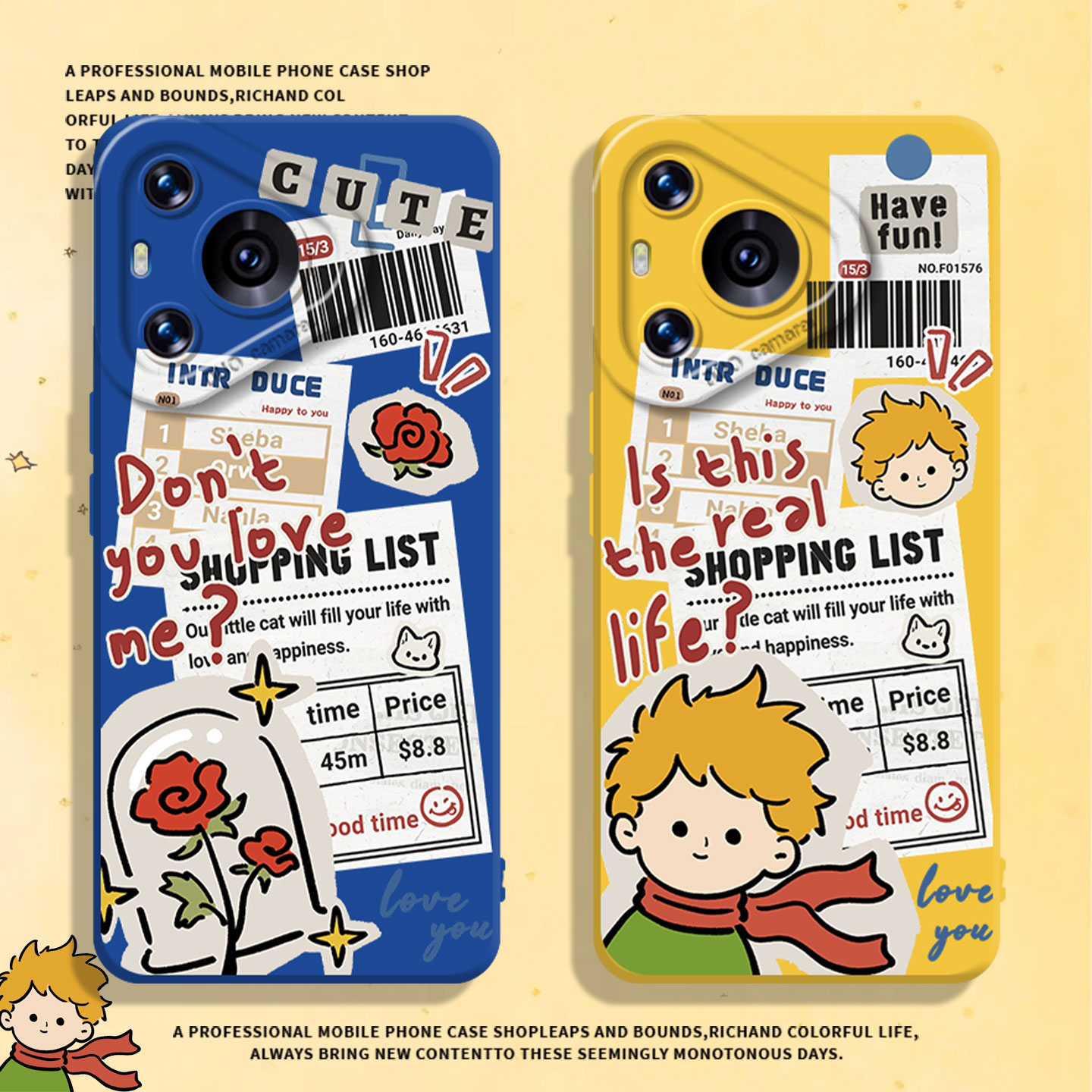 适用华为系列手机壳报纸小王子