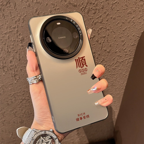 适用vivox300系列手机壳顺发财