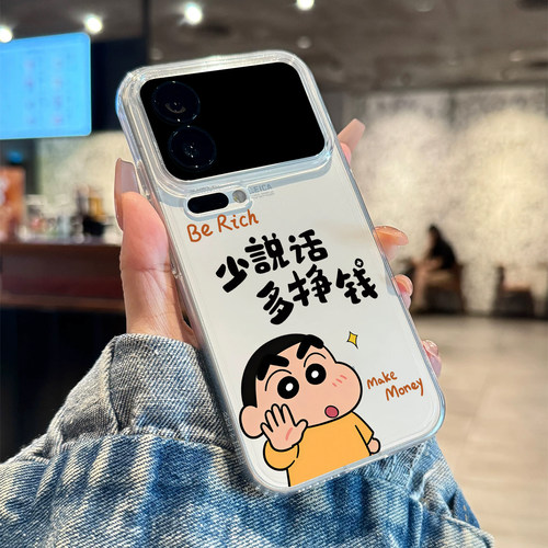适用小米18promax手机壳透明