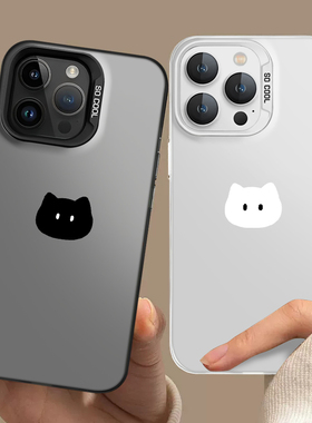 黑白猫咪适用苹果15promax手机壳iPhone14情侣17小米13/16可爱12华为pura70男mate60红米k90k80/iqoo11一加op