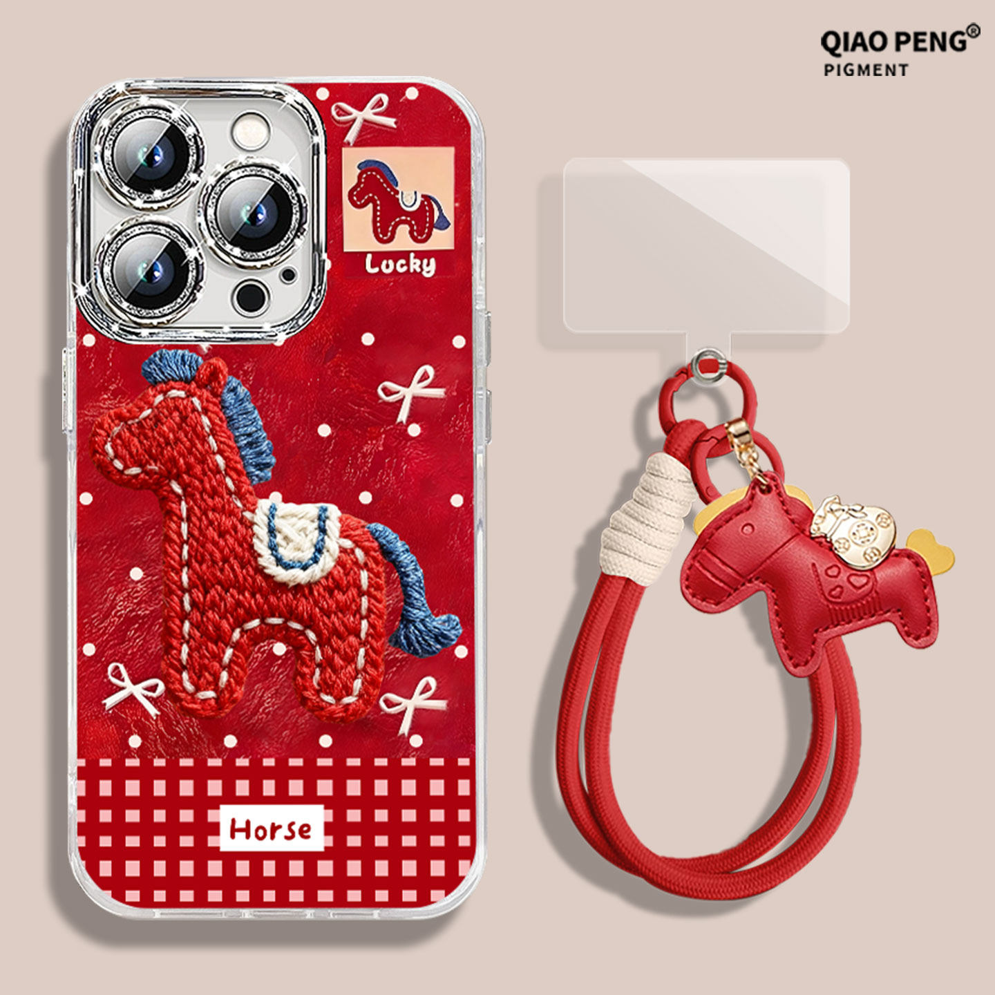 适用小米红米系列手机壳刺绣小马