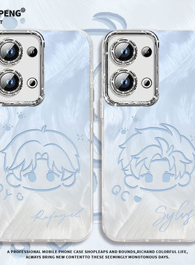 大头恋与深空适用oppoReno14手机壳findx7pro秦彻x8沈星回13黎深12祁煜11女生ultra挂绳s/x6/10/9/8/7/6/5/x5