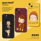 x艺术xs小众xr硅胶8plus 奈良美智适用苹果16promax手机壳iPhone13可爱17 15小女孩14日韩11卡通12趣味mini