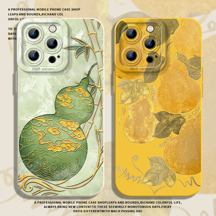 葫芦适用小米15手机壳14新款17/12红米k80pro福禄k70k60k50k40k90国风note13新中式turbo4/11ultra男生10s套9