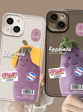 jellycat适用苹果15promax手机壳iPhone13情侣14紫色茄子11新款12mini搞怪16/x趣味xs/17/xr高级感8plus透明7