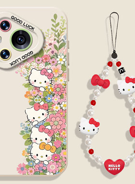 花丛kt猫适用华为pura80pro手机壳70新款nova15/14可爱HelloKitty/13春天12挂绳mate60/50/11/10/40/30/9/8/7