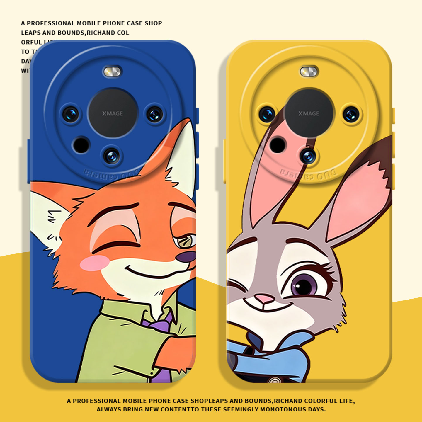 适用华为系列手机壳贴贴朱迪尼克