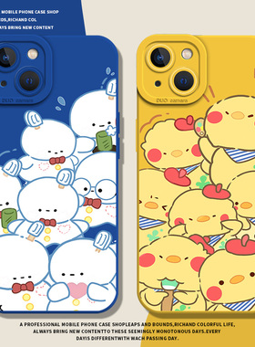 恋与深空适用荣耀x50手机壳200涂鸦叽magic6pro秦彻400/100/300祁煜90gt黎深80沈星回70/60/5周边4/40/30/x10