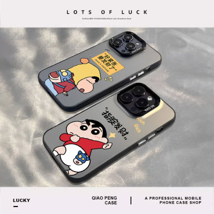 指定发财适用小米15手机壳17/12turbo蜡笔小新14pro男13新款11ultra红米k80k70至尊版k60k50k40k90搞怪note10