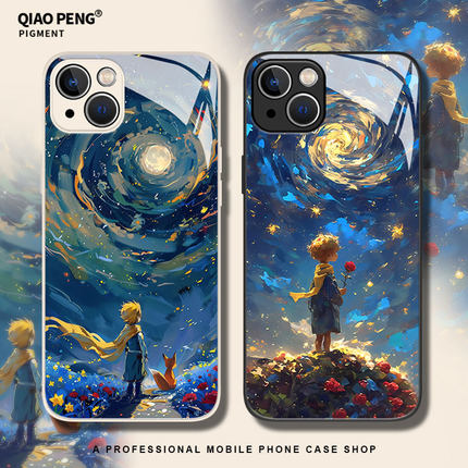 小王子适用小米14手机壳13pro新款14ultra梵高15油画17高级感12s/11红米k80k70至尊k60k50k40k90玻璃note10/9