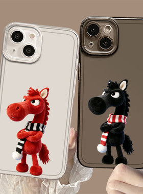 2026天选黑马适用小米17promax手机壳14马年12本命年13限定note15红米k90k80k70k60k50k40透明11/10/9/turbo4