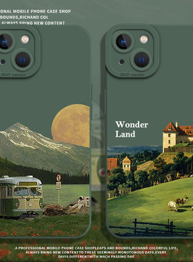 城堡火车适用苹果14手机壳17新款iPhone15promax风景油画16绿色11小清新13好看xs独特12mini硅胶x/xr/8plus/7