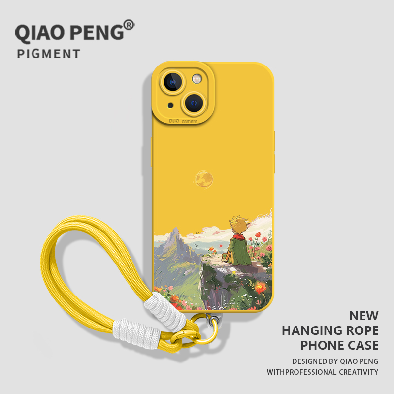 适用iqoo一加手机壳挂绳小王子