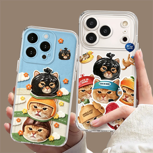 适用iqoo手机壳猫猫头mindaday猫