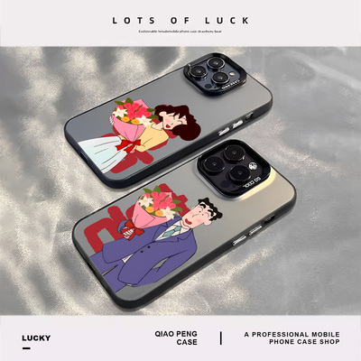 适用华为手机壳喜字情侣广志美伢