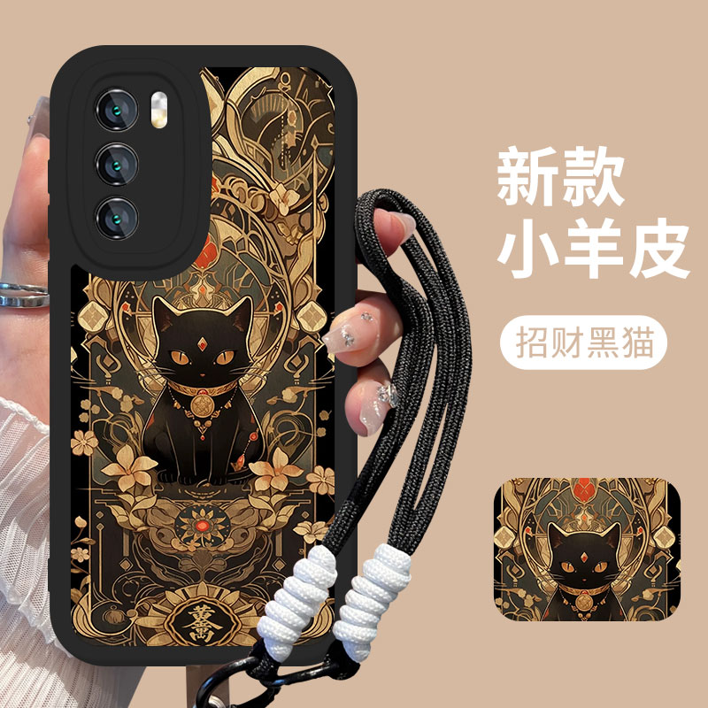 适用小米红米手机壳招财黑猫挂绳