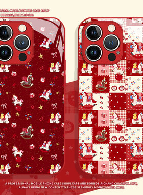 格子小马适用小米17promax手机壳14马年12红色13新年note15红米k90k80k70k60k50k40本命年11限定10简约turbo4