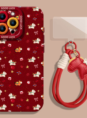 新年小马适用小米17promax手机壳15本命年12情侣13可爱note14红米k90k80k70k60k50k40马年11红色10挂绳turbo4