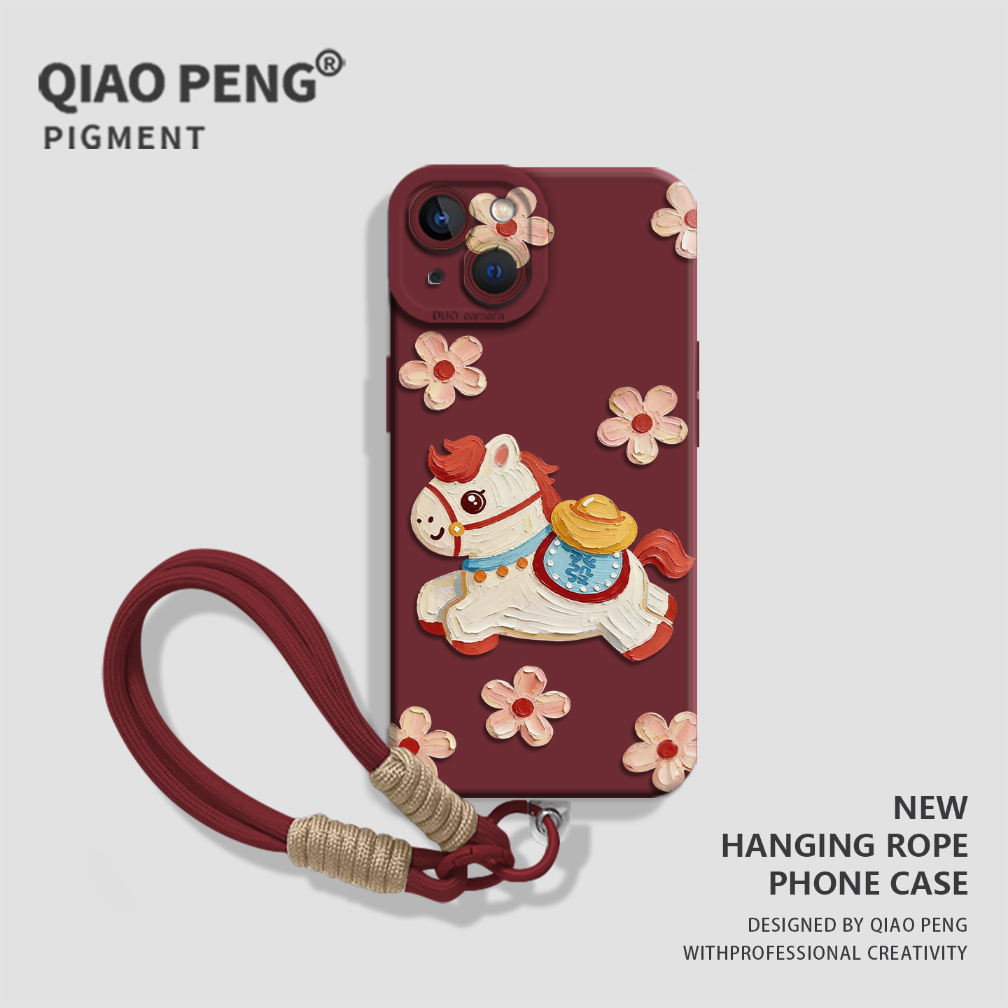 带挂绳油画小马适用苹果17手机壳iphone16马年15promax新年14plus本命年13mini新款12硅胶11限定x红色xr/xs/8,3C数码配件,手机保护套/壳,淘宝优惠券,粉丝福利购,淘宝优惠卷