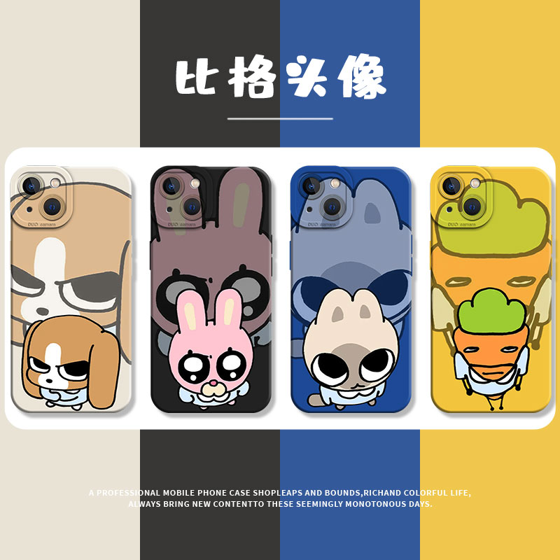 适用oppo系列手机壳头像比格