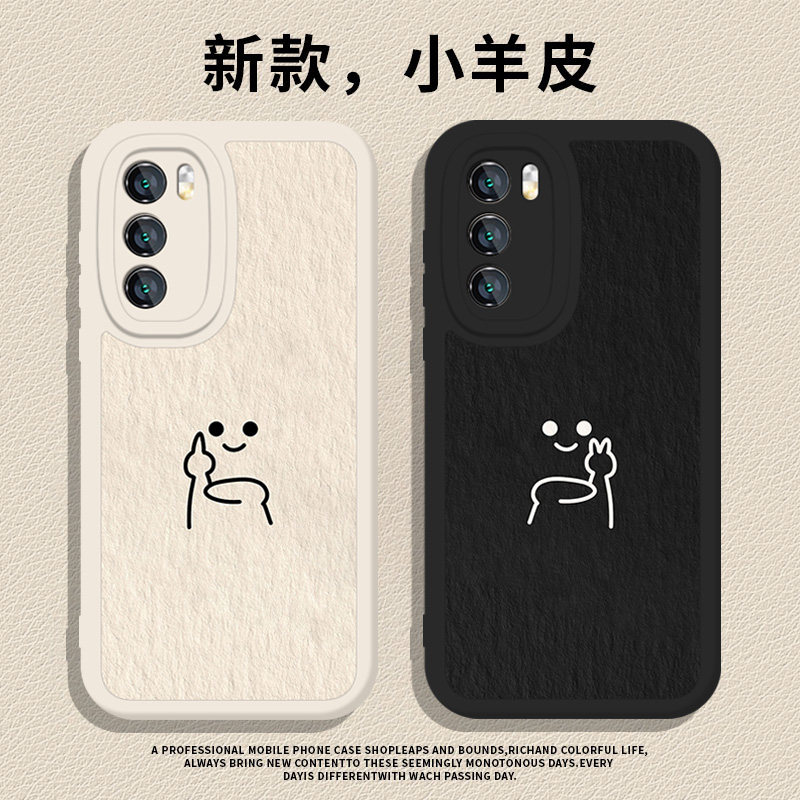 竖中指油画适用华为pura80pro手机壳70小羊皮nova14情侣13简约60趣味50搞怪40搞笑12新款11/10/30/9se8/7/6/5
