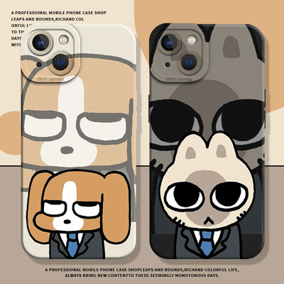 适用vivo系列手机壳打工人比格