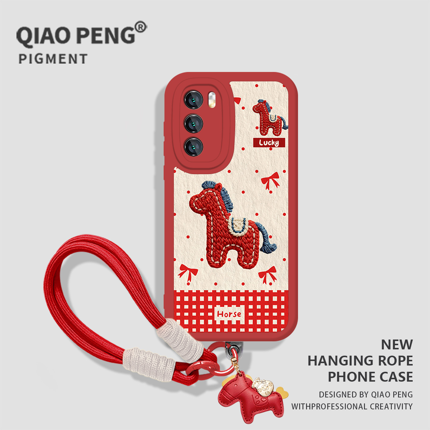 适用华为手机壳挂绳刺绣小马红色