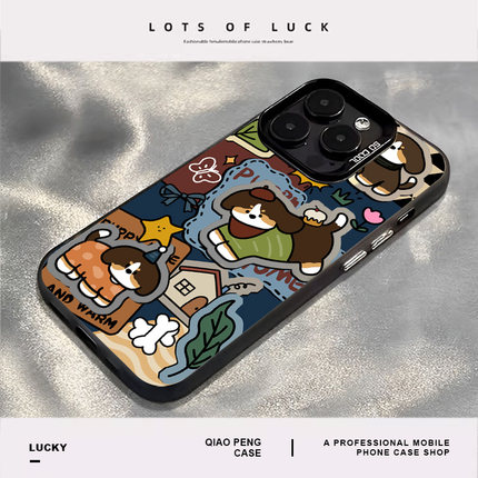 拼贴小狗适用小米15pro手机壳14男17max套13高级11红米k80至尊版k70k60k50k40k90新款note12/turbo4/civi5/10