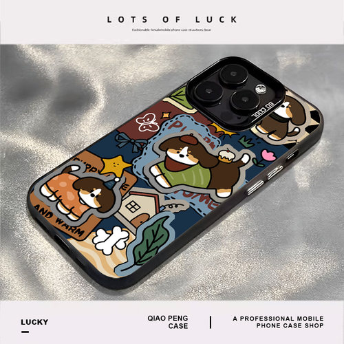 适用小米红米系列手机壳拼贴小狗