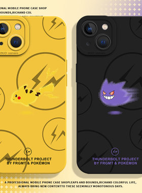 神奇宝贝适用小米17promax手机壳13宝可梦14/15耿鬼12s皮卡丘11红米k80k70k60k50k40k30像素turbo4潮牌note10