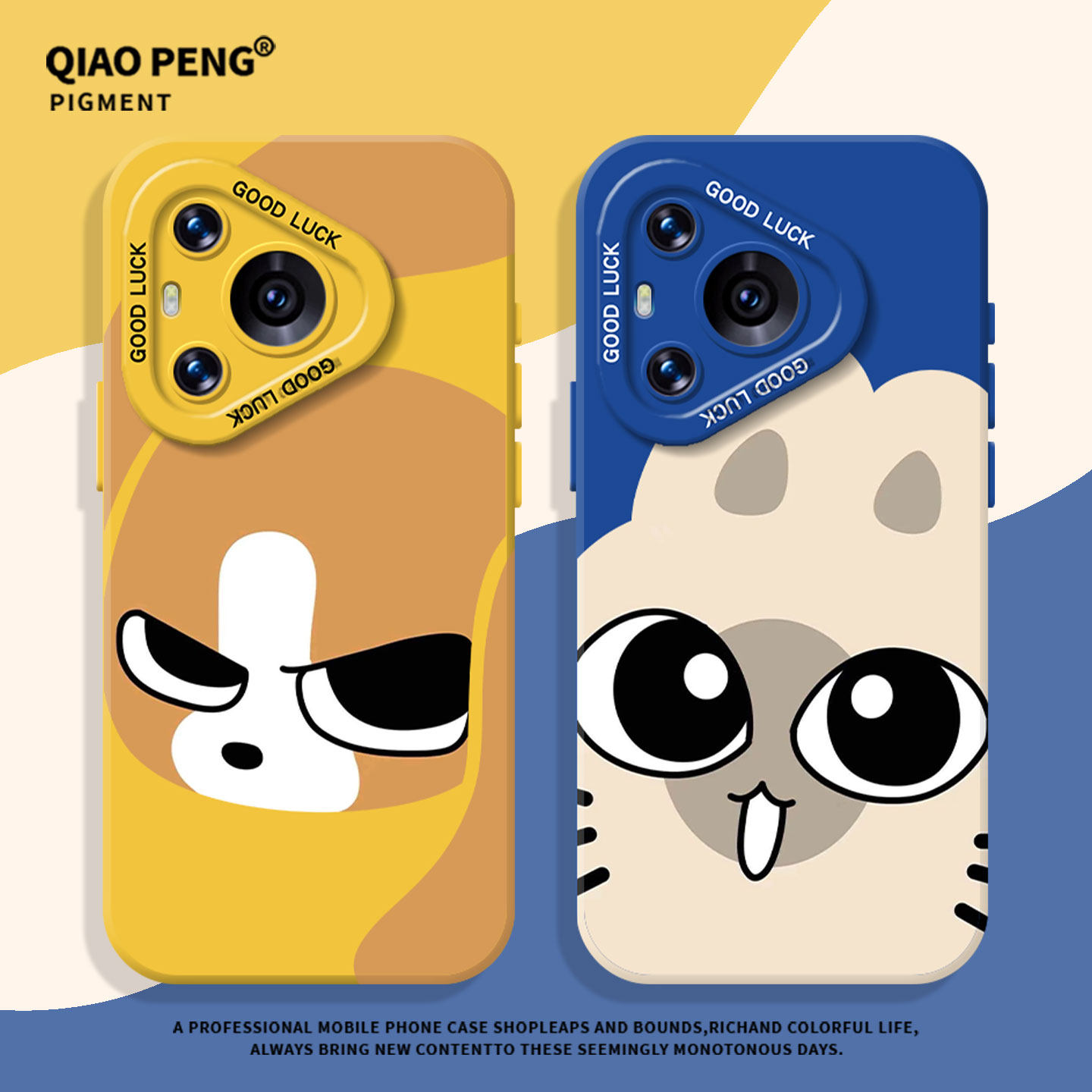 大脸比格小狗适用荣耀500pro手机壳400多栋100情侣200搞怪300抽象WINRT魔术magic8新款7/6/90 80/70/50/x60/5,3C数码配件,手机保护套/壳,淘宝优惠券,粉丝福利购,淘宝优惠卷