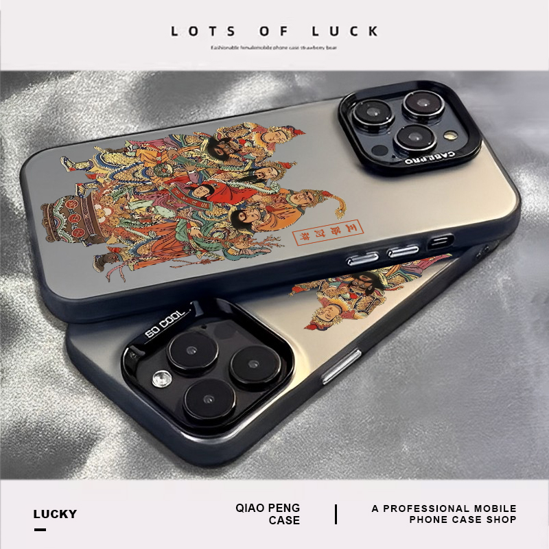 五路财神手机壳适用小米红米系列