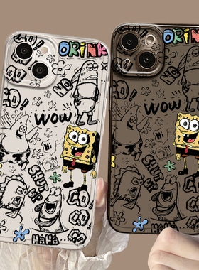 线稿海绵宝宝适用小米14手机壳15ultra卡通17promax小众12高级note13新款11红米k90k80k60k70k50k40/turbo4男