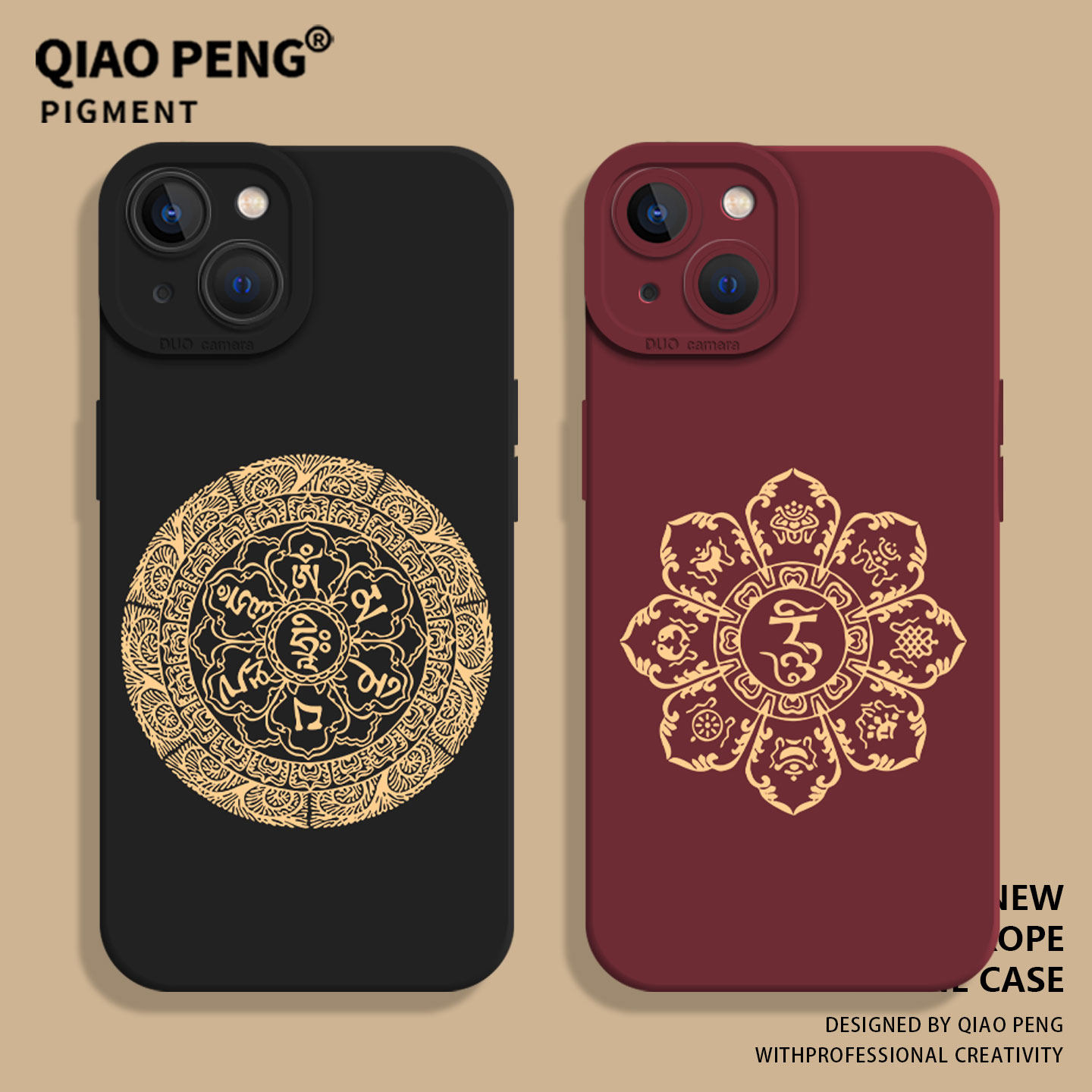 适用荣耀手机壳六字真言吉祥八宝