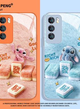 毛绒史迪仔安琪适用荣耀500pro手机壳400动漫300ultra情侣200橙色100魔术magic8玻璃7/6/90GT 80/70/x50x60/5