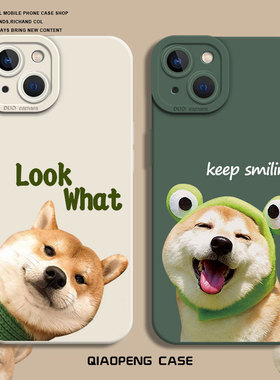 探头柴犬适用小米14手机壳13pro/15红米k70e情侣note12小狗11ultra高级感10新款k80k60k50k40k90max/17/turbo