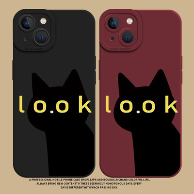 look黑猫手机壳适用华为系列