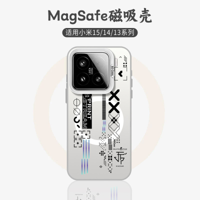 适用小米手机壳磁吸CSGO