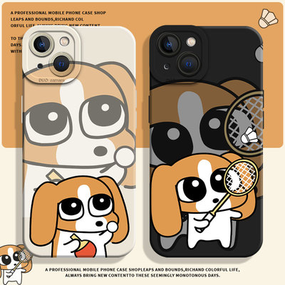 运动比格适用iqoo15手机壳13/z10turbo羽毛球z9乒乓球neo9新机12卡通9可爱11/10男8/7/6一加ace2pro/3/5/vivo