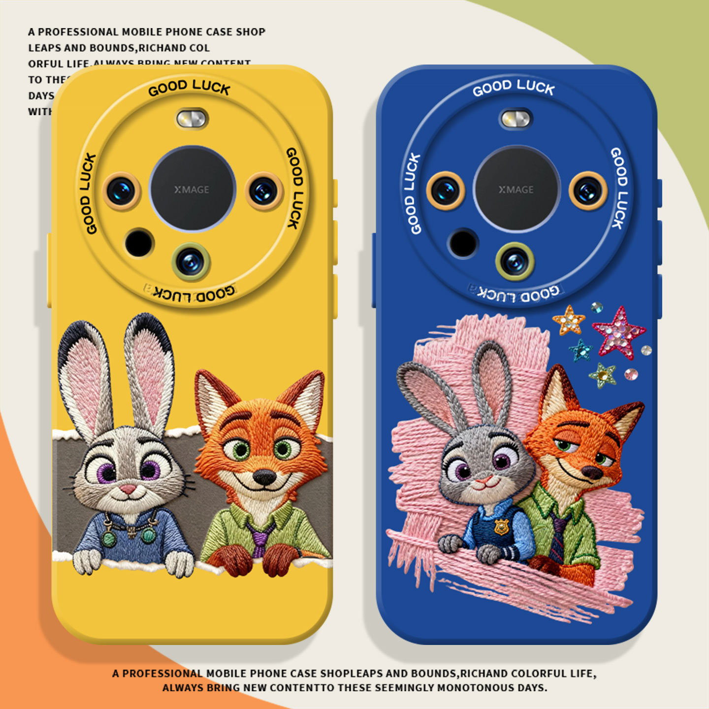 适用华为系列手机壳刺绣尼克朱迪