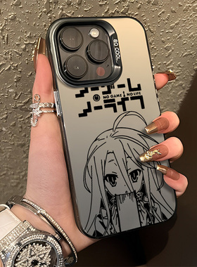 游戏人生白适用iqoo15手机壳13动漫12二次元1+11线条z10turbo+/neo9pro一加ace5/3/2v/8/7/6魅族21/oppo/vivo