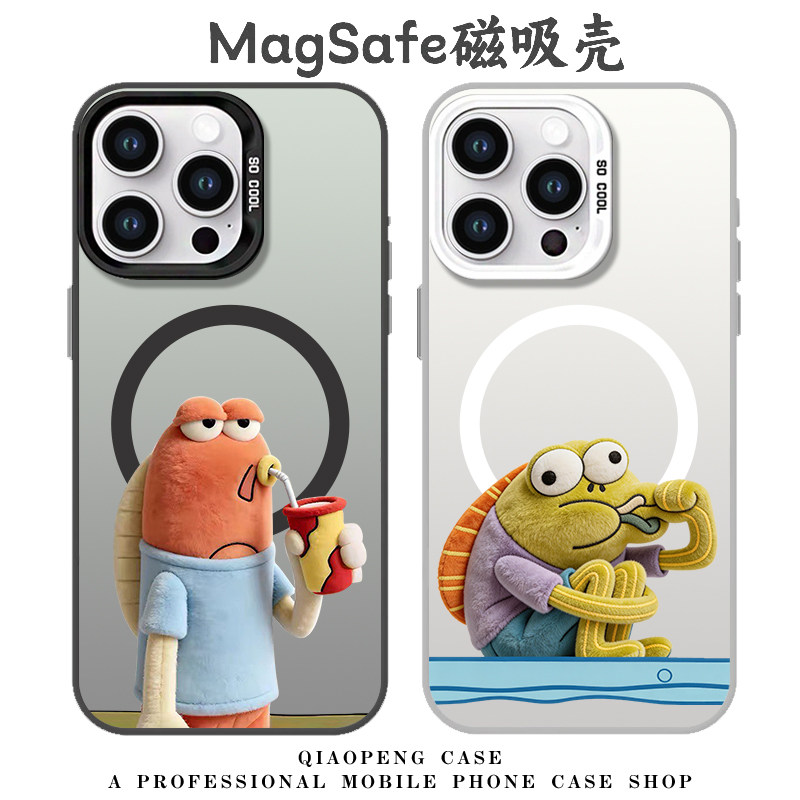 适用苹果手机壳彩银磁吸比奇堡图片
