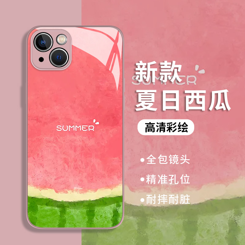 适用夏日西瓜手机壳iqoo玻璃
