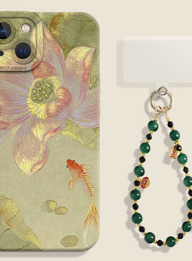 适用华为pura80pro手机壳国风70挂绳p50新款40荷花nova13锦鲤14新15中式12妈妈11女10/mate60/30/9se/8/7/6/5