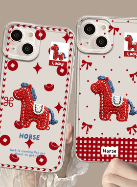 适用华为pura80手机壳透明70pro刺绣小马nova14新年13红运12马年mate60本命年50新款11/10/40/30/9se/8/7/6/5