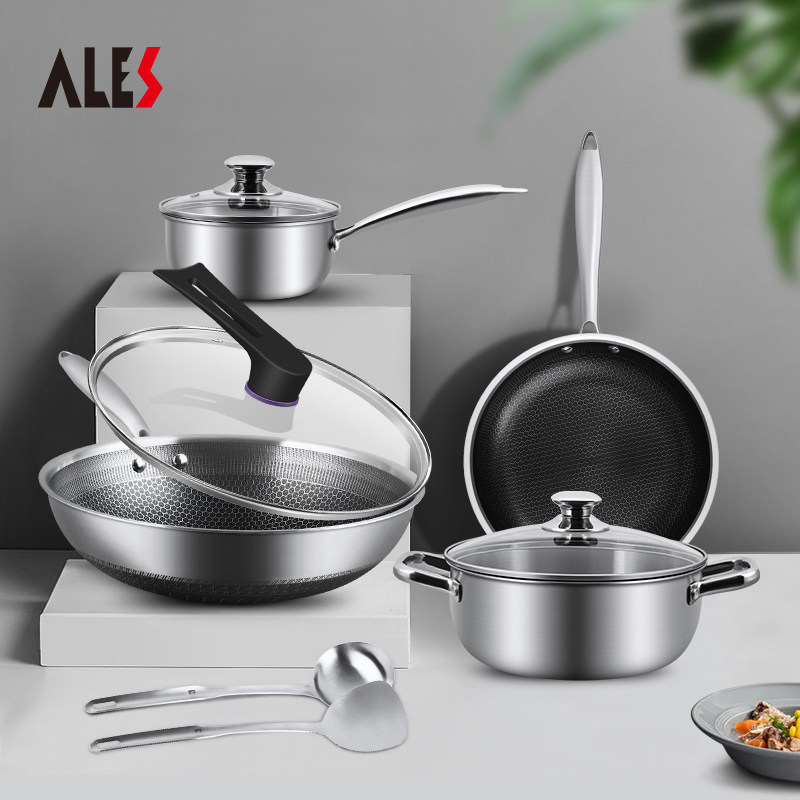 爱乐仕锅具套组煎锅汤锅炒锅煎锅炒菜锅厨房用品燃气灶电磁炉通用