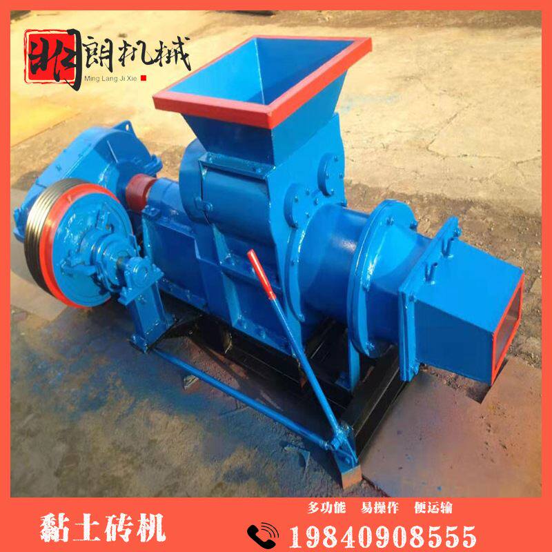 供应小型黏土真空挤砖机 真空挤出型红砖机 老式黏土砖机连锁砖机